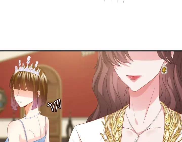 第197话 人死竟又复生？！ 第37页