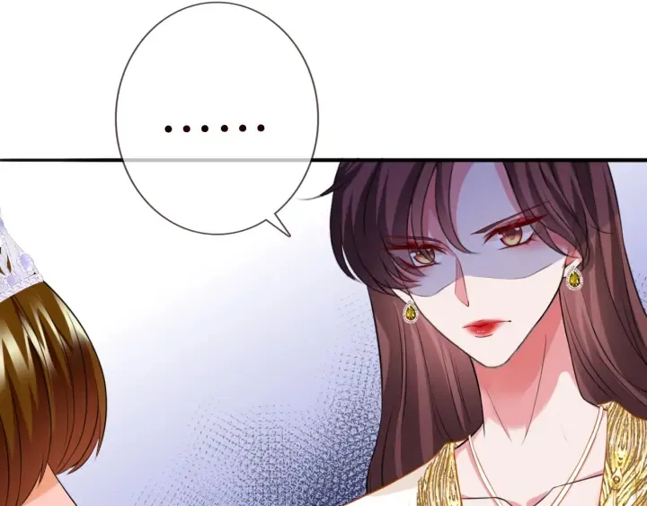 第197话 人死竟又复生？！ 第70页