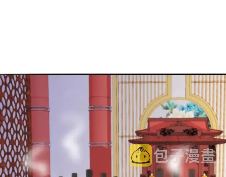 第197话 人死竟又复生？！ 第80页
