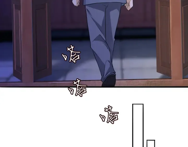第197话 人死竟又复生？！ 第89页