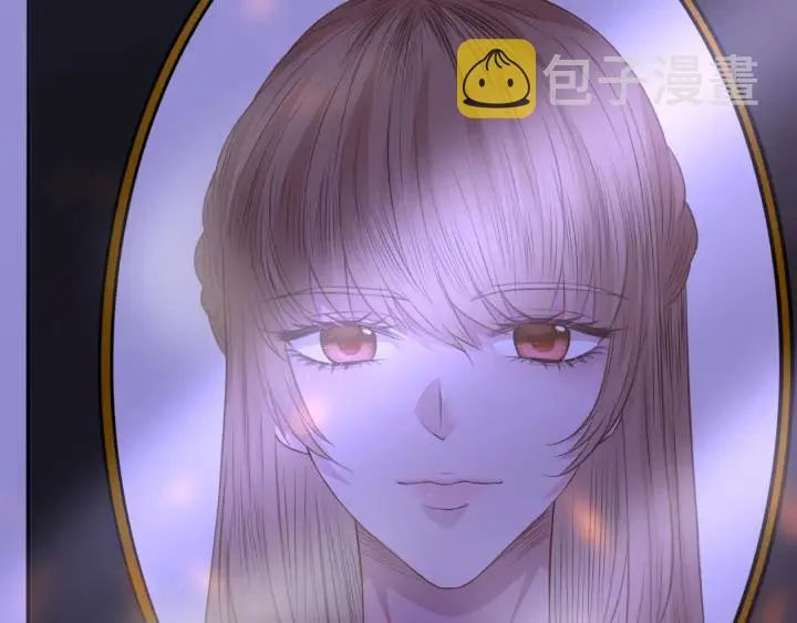 第197话 人死竟又复生？！ 第91页