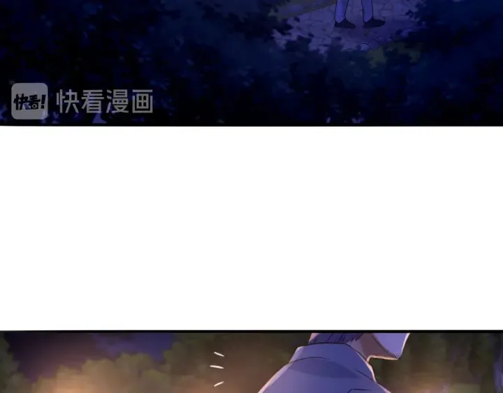 第197话 人死竟又复生？！ 第95页
