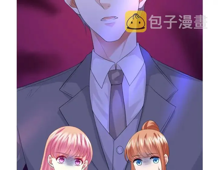 第197话 人死竟又复生？！ 第131页