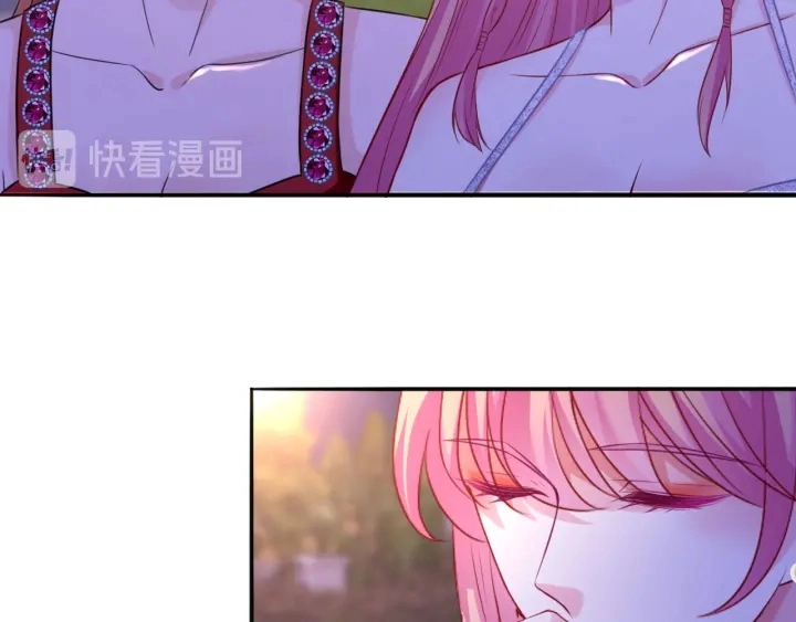 第198话 她今晚是我的女伴 第5页