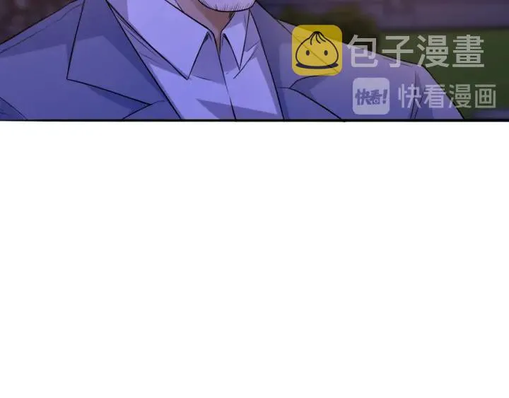 第198话 她今晚是我的女伴 第43页
