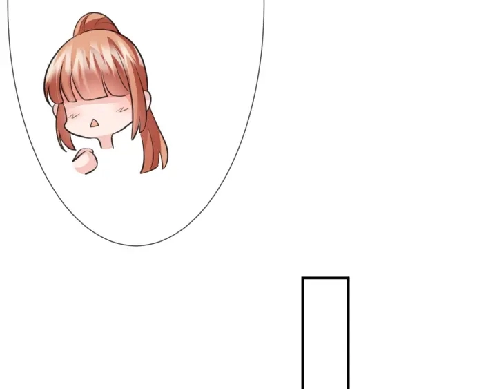 第198话 她今晚是我的女伴 第51页