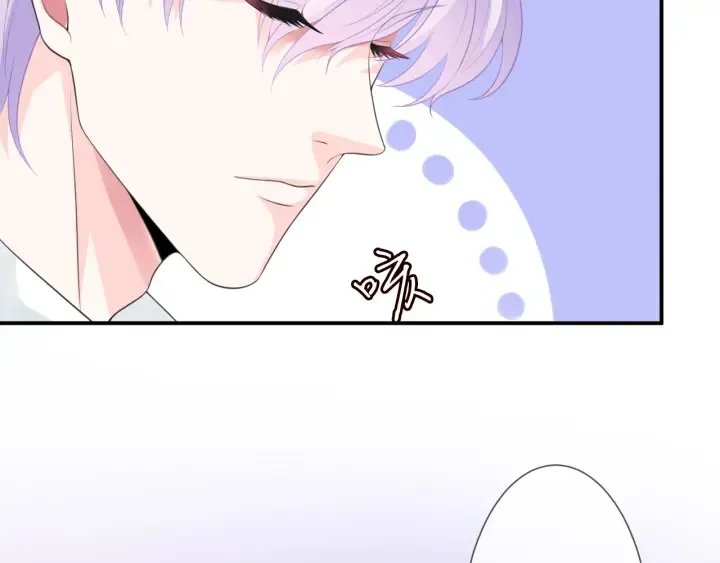 第198话 她今晚是我的女伴 第64页