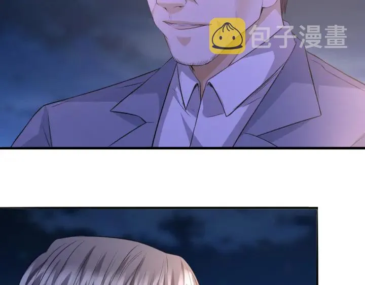 第198话 她今晚是我的女伴 第73页