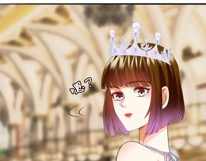 第198话 她今晚是我的女伴 第81页
