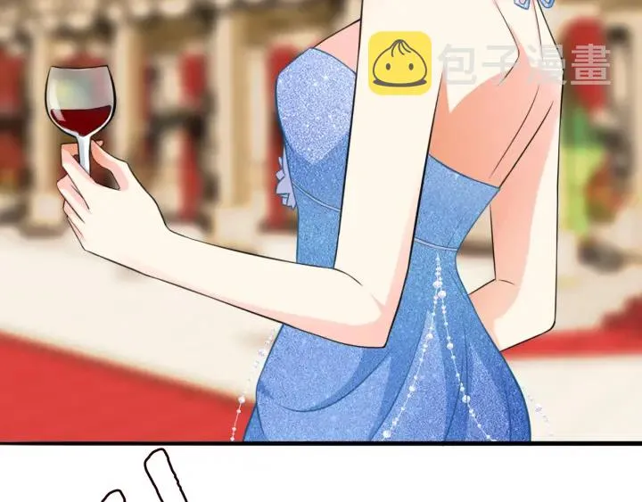 第198话 她今晚是我的女伴 第82页