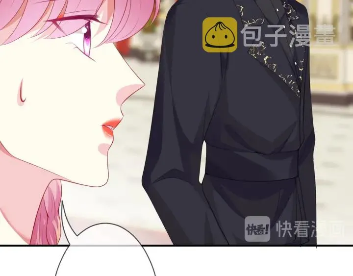 第198话 她今晚是我的女伴 第94页