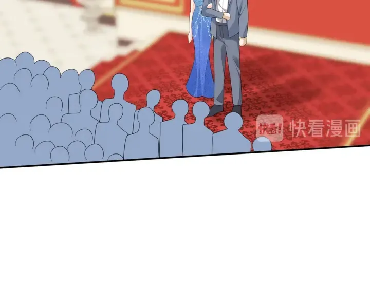 第199话 当众陷害 第33页