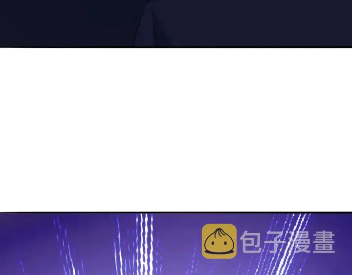 第199话 当众陷害 第80页