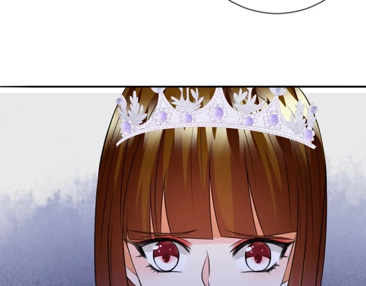 第199话 当众陷害 第95页