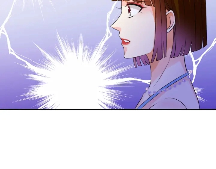 第199话 当众陷害 第110页