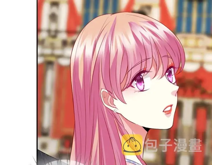 第199话 当众陷害 第112页