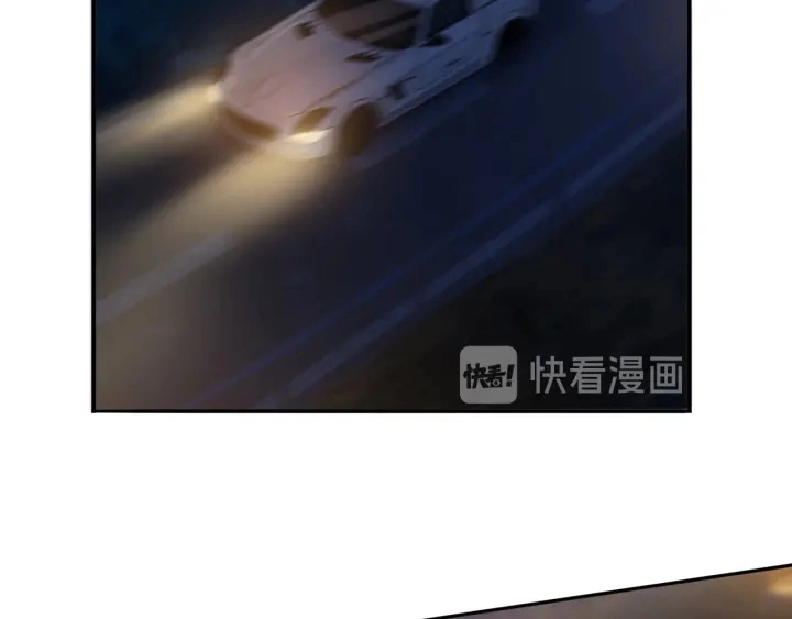 第200话 卧室有埋伏？！ 第5页