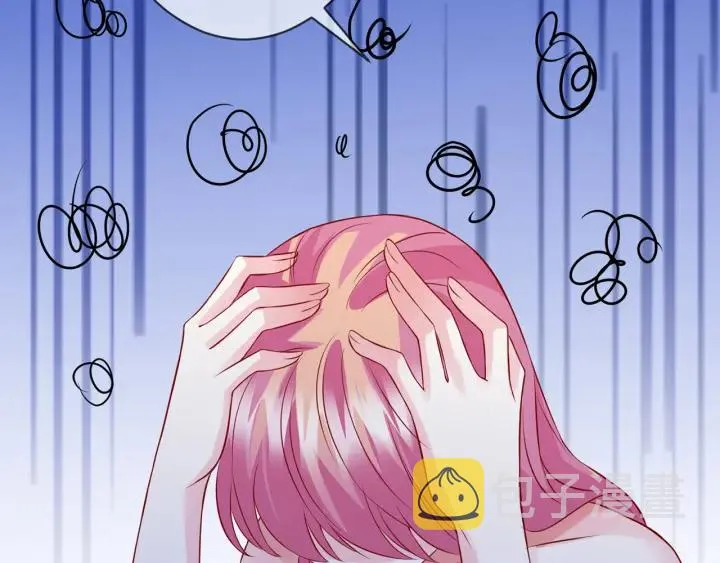 第200话 卧室有埋伏？！ 第14页
