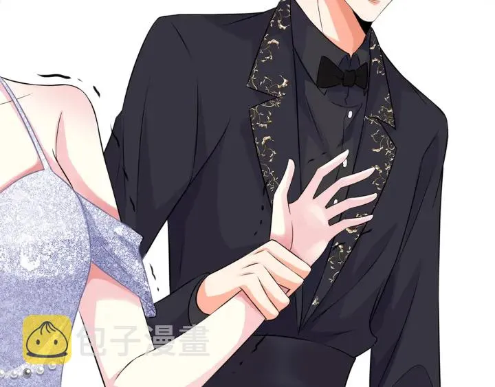 第200话 卧室有埋伏？！ 第23页