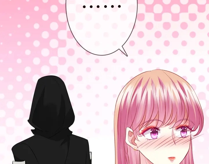 第200话 卧室有埋伏？！ 第71页