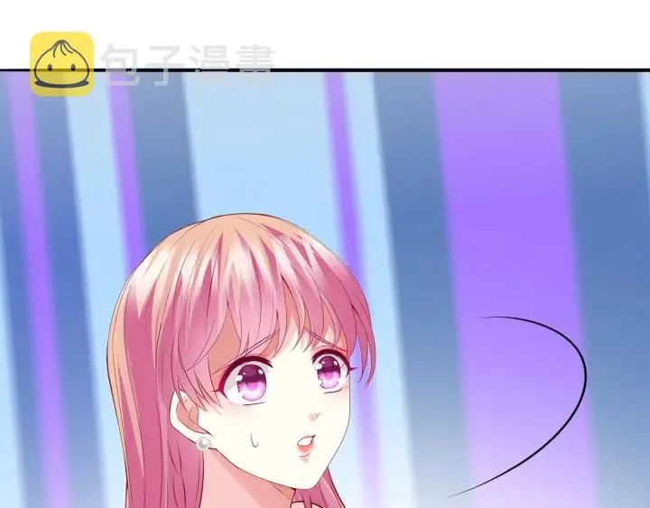 第200话 卧室有埋伏？！ 第81页