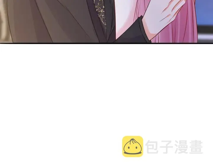 第200话 卧室有埋伏？！ 第112页