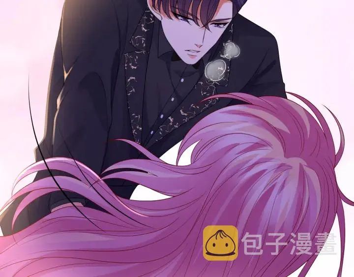 第202话 我不干了，分手！ 第10页