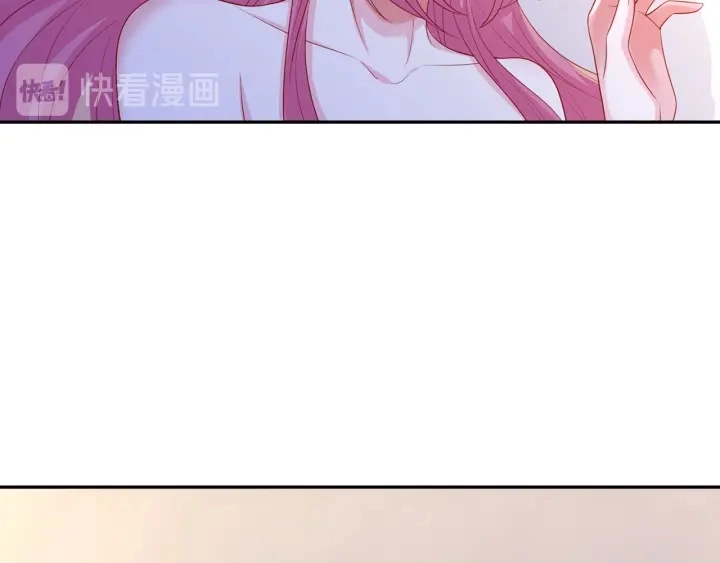 第202话 我不干了，分手！ 第36页
