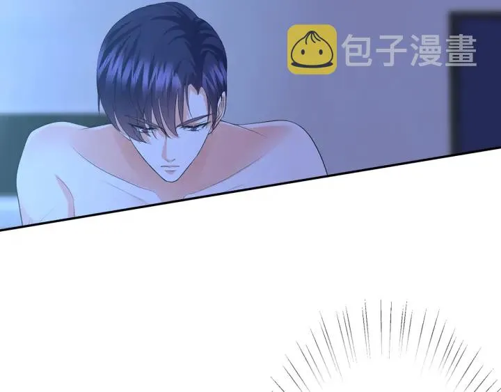 第202话 我不干了，分手！ 第72页