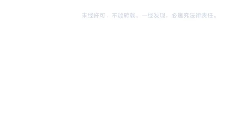 第202话 我不干了，分手！ 第101页