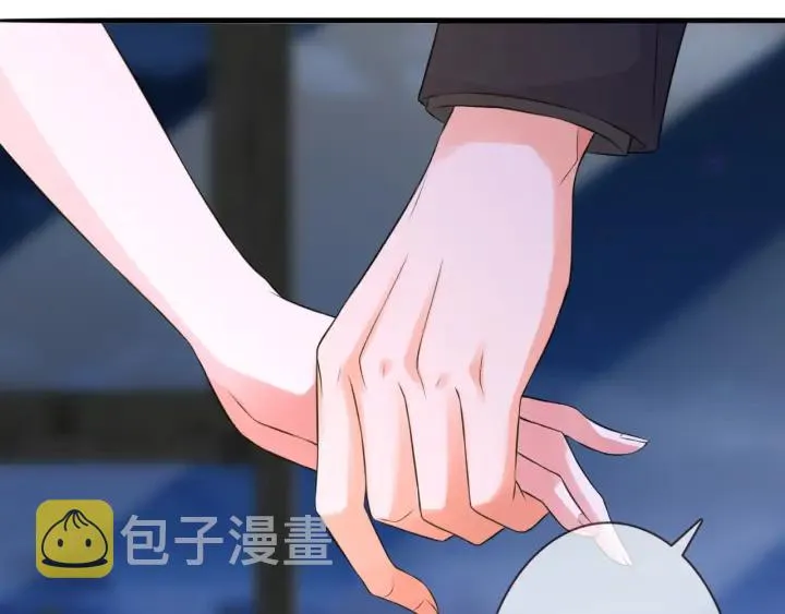 第201话 可可，做我女朋友吧 第85页