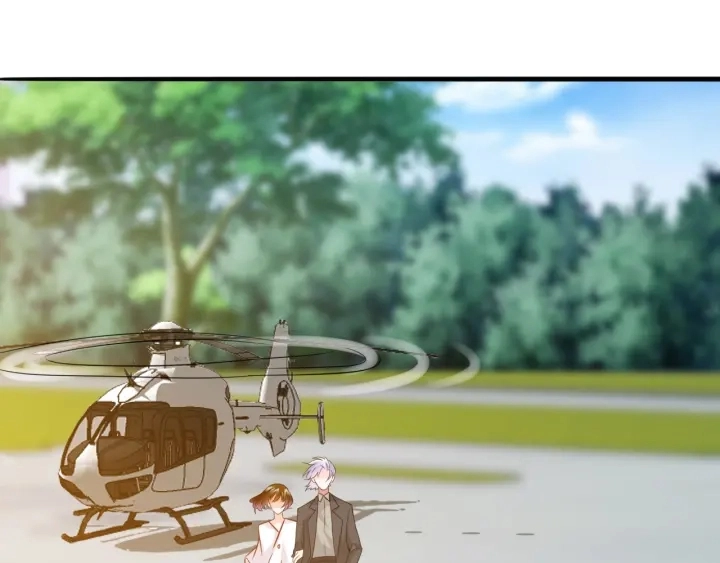 第204话 先生的小心机 第4页