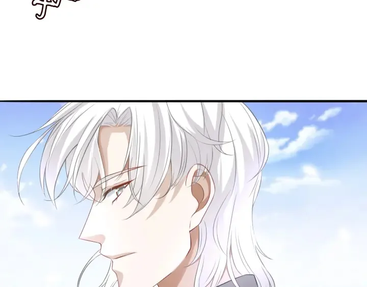 第204话 先生的小心机 第6页