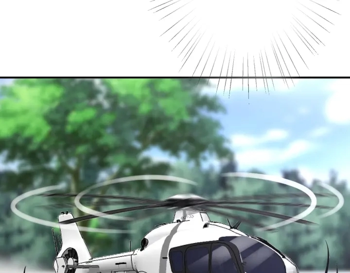 第204话 先生的小心机 第30页