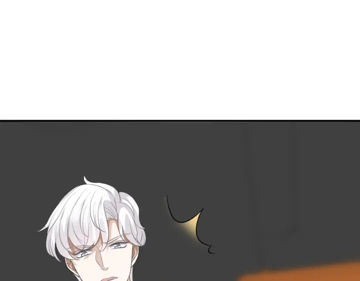 第204话 先生的小心机 第34页
