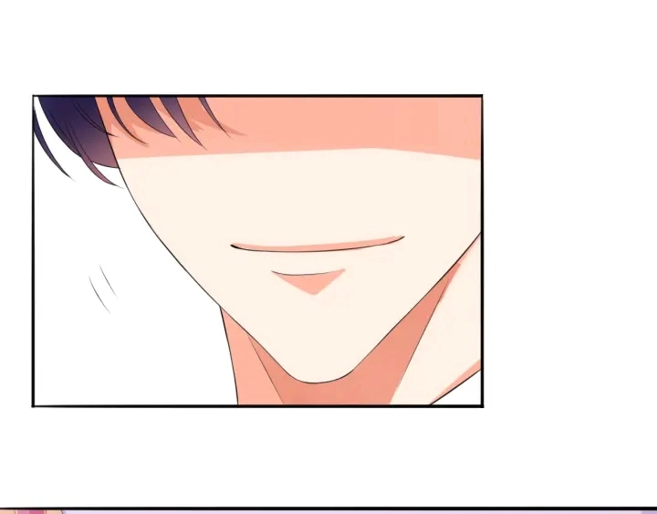 第204话 先生的小心机 第44页