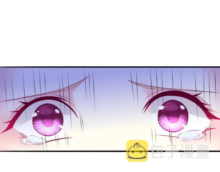第204话 先生的小心机 第55页