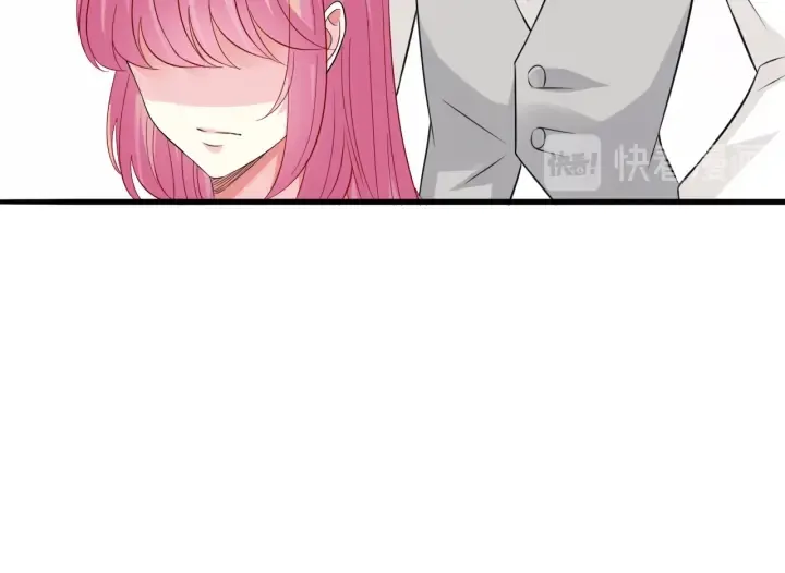 第205话 小树林中的失控 第21页