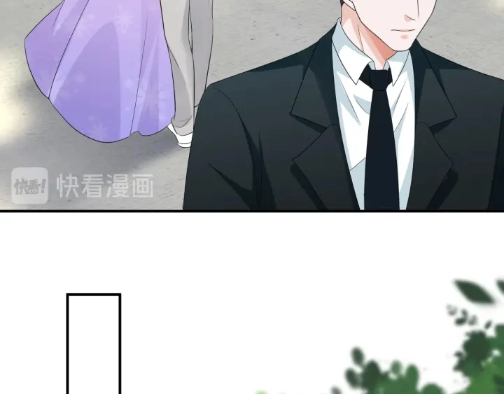 第205话 小树林中的失控 第32页