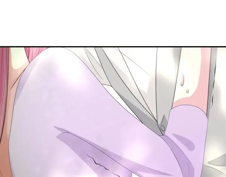 第205话 小树林中的失控 第39页