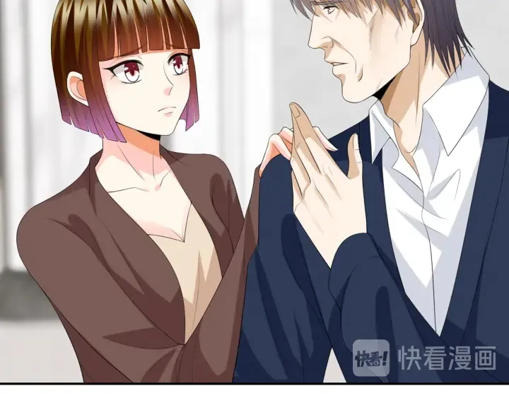 第203话 她竟然是那种人 第14页