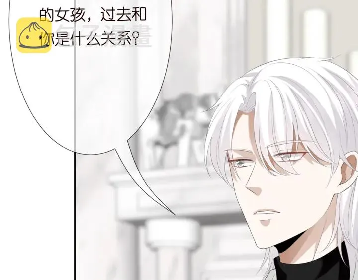 第203话 她竟然是那种人 第28页
