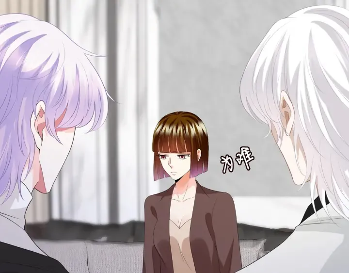 第203话 她竟然是那种人 第32页