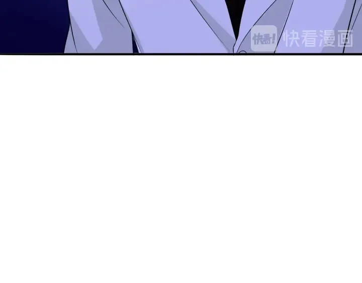 第203话 她竟然是那种人 第76页