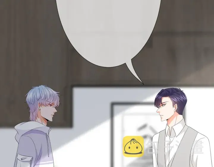 第203话 她竟然是那种人 第101页