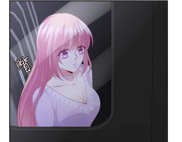 第203话 她竟然是那种人 第111页