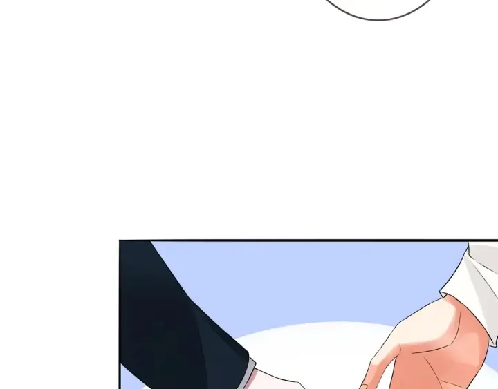 第206话 夜，你想不想…… 第29页