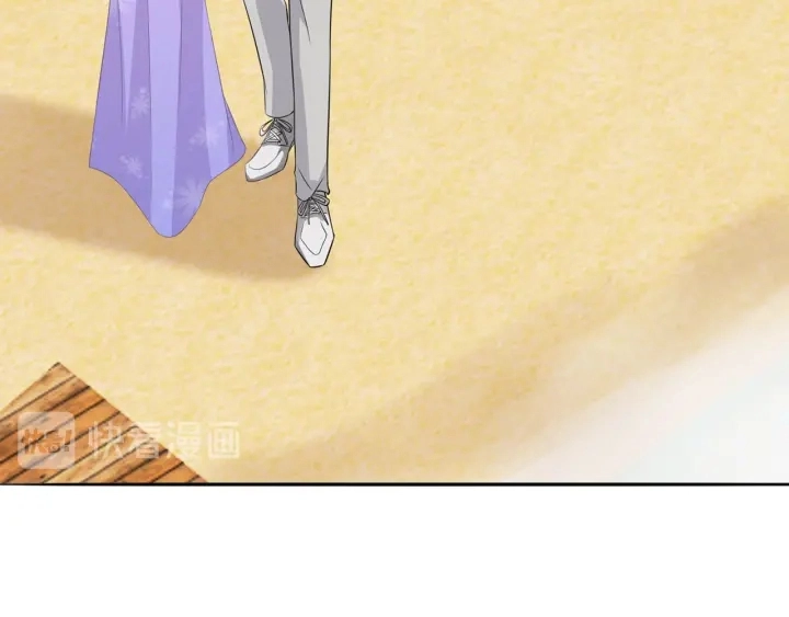 第206话 夜，你想不想…… 第38页