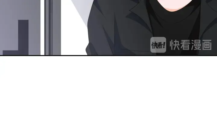 第206话 夜，你想不想…… 第52页