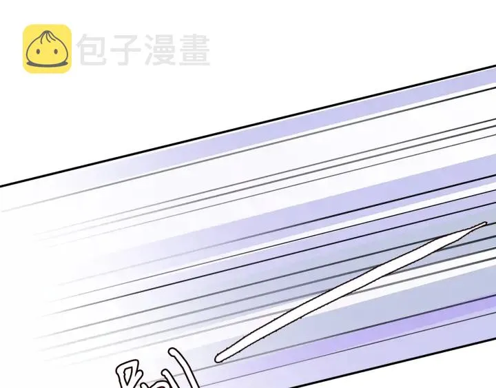 第206话 夜，你想不想…… 第53页